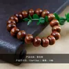 Pulsera de Ábaco de Palosanto Negro al por Mayor del Fabricante, Pulsera de Cuentas de Buda de 15 mm, Joyería de Rosario para Hombres y Mujeres, Pulsera de Regalo