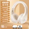 Auriculares para escuchar inglés universitario pueden ser FM FM46 nivel 4 nivel 3 nivel B nivel 6 nivel 4