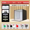 Caja de luz modelo estudio de alta gama plegable ajustable cámara sin sombras equipo para teléfono móvil luz suave led estudio
