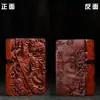 Encendedor de Juguete de Relieve de Doble Cara de Palo de Rosa Queroseno Antiguo Retro Viento Creativo para Hombre