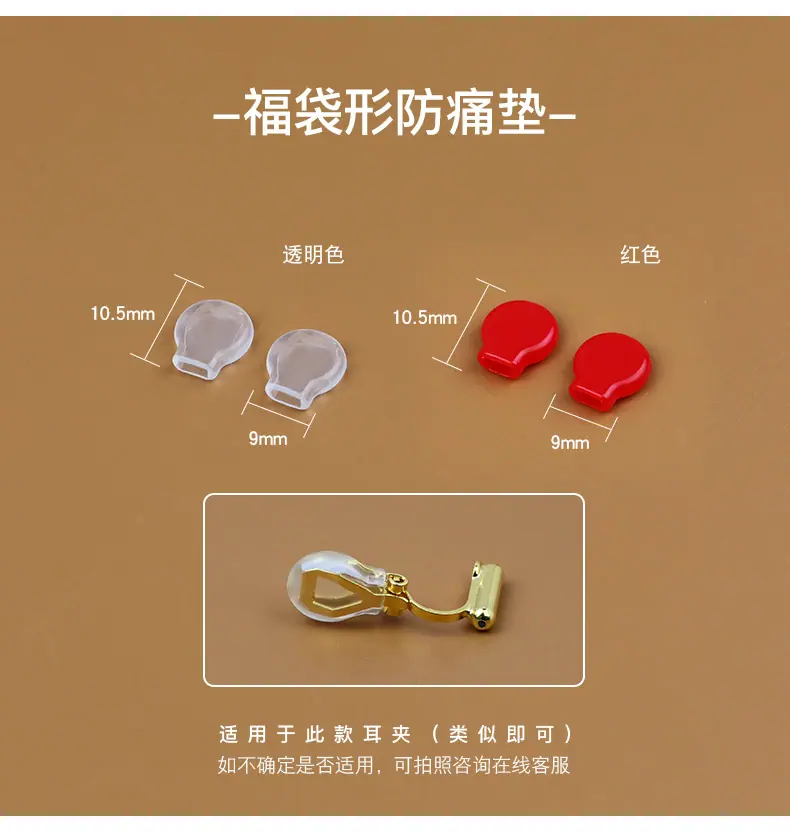 详情页_07.jpg