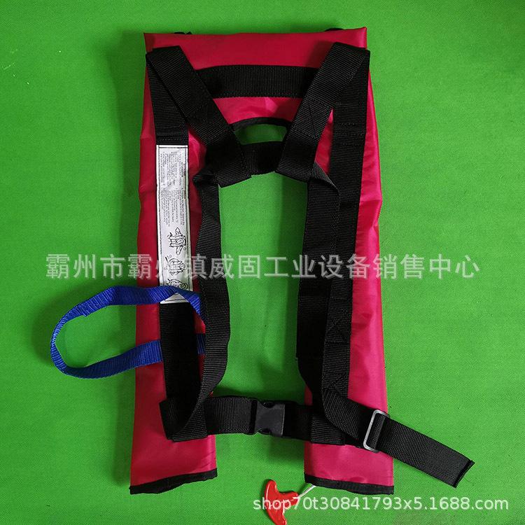 6充气救生衣  (5).jpg
