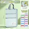 Huajie al por mayor Bolsa de Malla con Cremallera de 3 Capas Bolsa de Clasificación por Tema en Forma de L Bolsa para Exámenes Bolsa para Tareas y Tutoría de Estudiantes de Secundaria