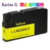 Adecuado para cartucho de tinta Lexmark Lm220Xl Officeedge Pro4000C Pro5500 Pro5500T