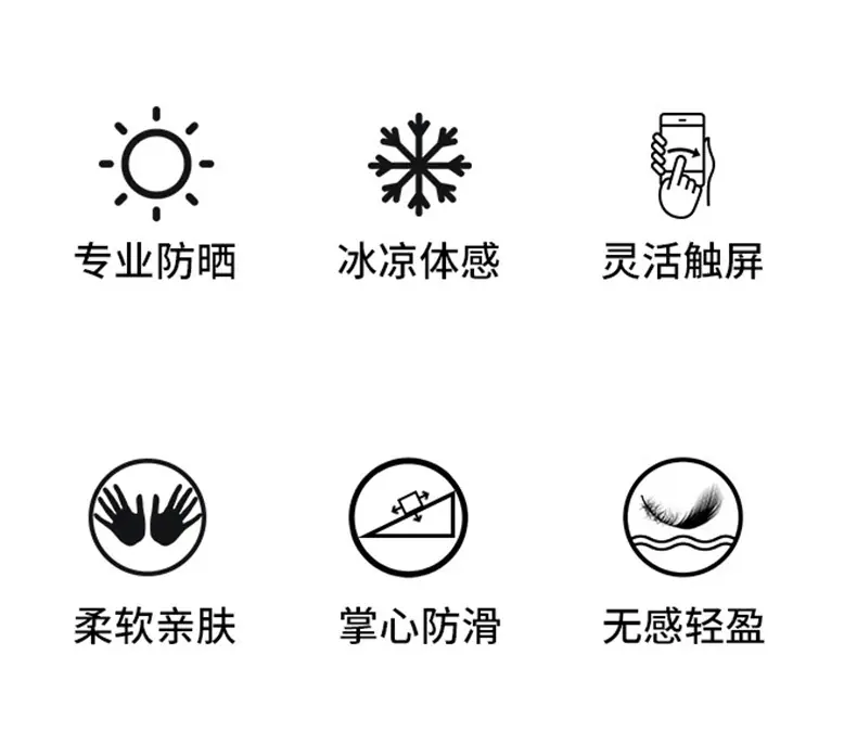 详情_03.jpg