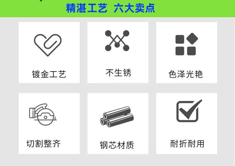 自己新做详情页-12_07