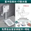 Inodoro de cerámica para el hogar tipo sentadilla con juego de cisterna, inodoro tipo sentadilla a prueba de olores para baño con sistema de descarga