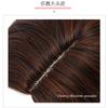 Peluca para Mujer Cabello Largo con Raya Media Ondulado Cabello Largo Rizado Natural Realista Cubierta Completa para la Cabeza Rojo de Internet Onda Grande Peluca Larga Cubierta