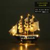 Maqueta de Velero Estilo Antiguo Artesanía de Madera, Navegación Suave Decoración del Hogar, Regalo de Inauguración, Arte en Madera de Barco Pirata