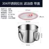 Cuenco para fideos de acero inoxidable 304 de grado alimenticio con asa, cuenco para fideos instantáneos, cuenco calefactor para cocina de inducción doméstica, olla para sopa con tapa