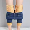 Jeans Ajustados Gruesos con Forro de Polar para Mujer, de Cintura Alta, Adelgazantes y Cálidos para el Invierno, para Usar al Aire Libre