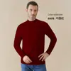 Camisa de forro polar para hombre, nueva camiseta de invierno gruesa de cuello medio alto, ropa interior de otoño, lijado térmico, camiseta ajustada de manga larga para hombre