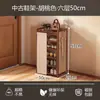Zapatero Multicapa para Entrada de Casa, Zapatero Grande para Pasillo Interior, Bambú Simple Nuevo Modelo 2025 Entrada Caliente