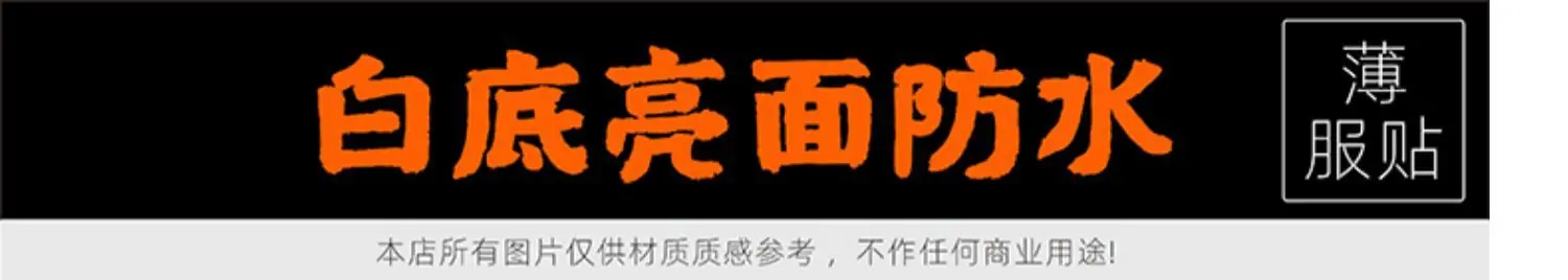 详情图片14.jpg