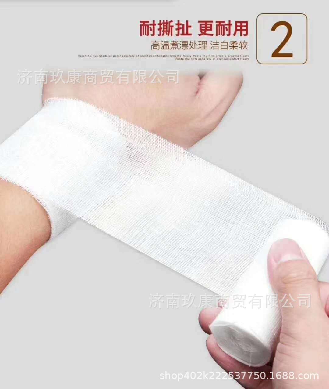 微信图片_20190323202221