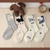 Meias Originais Novas de Primavera, Meias Femininas Sem Costura, Estilo Coreano Estilo Ins Gato Cauda 3D Desenho Animado Meia de Cano Médio Tendência Feminina
