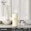 Conjunto de Copos para Enxaguante Bucal de Viagem, Copo para Escova de Dentes, Copo de Dente Doméstico, Armazenamento de Conjunto de Escova de Dentes e Pasta de Dentes, Caixa Portátil para Escova de Dentes, Copo de Lavar