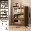 Estantería Gabinete a Prueba de Polvo Gran Capacidad Hogareño Madera Maciza Multicapa Estudio Estantería Minimalista Moderna Contra la Pared Gabinete de Almacenamiento de Bambú Bj