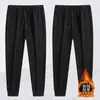 DestaqueCalças versáteis forradas com fleece para outono e inverno, calças jogger, calças de moletom, calças casuais largas, calças esportivas slim fit