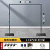 Soporte de Fondo Fotográfico Invisible Soporte para Tela de Fondo Fotográfico Soporte para Colgar Tela de Fondo Barra Telescópica Tela de Pantalla Verde en Vivo Decoración Telescópica