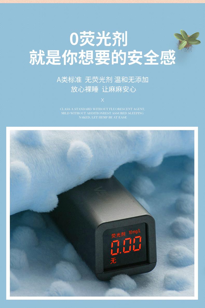 未标题-1_06