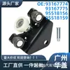 93167774, 93167775 Son Adecuados para Rodillos Renault Master