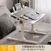 Mesa pequeña plegable para cama, escritorio de cama para estudiantes para estudiar, mesa pequeña de oficina para computadora portátil de uso doméstico