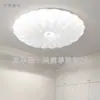 Pantalla Carcasa Dormitorio Boca de Tornillo Redonda Pantalla Individual Proyecto Sin Lámpara Techo Balcón Acrílico Metabo