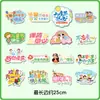 Carteles de Mano para el Día del Niño, Carteles de Mesa, Accesorios para Fotos, Decoración de Salón de Clases de Jardín de Infancia, Suministros para Decoración de Escenas de Clase