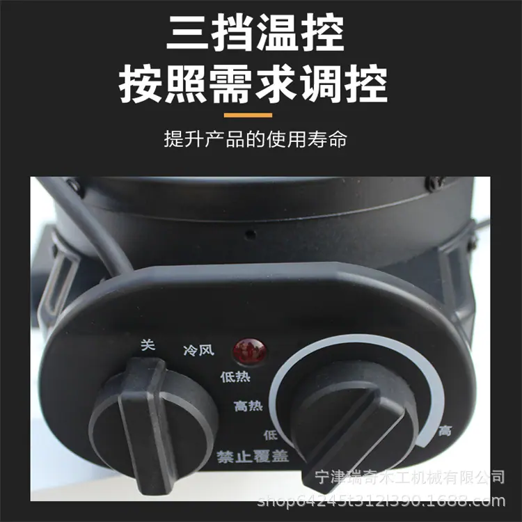 详情11_10.jpg