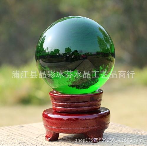 彩球8