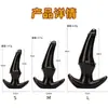 C114 Tapón Anal con Forma de Plátano, Tapón Anal para Hombres y Mujeres, Portátil para Uso en Exteriores, Juguete Adulto Alternativo, Dispositivo de Masturbación Sm
