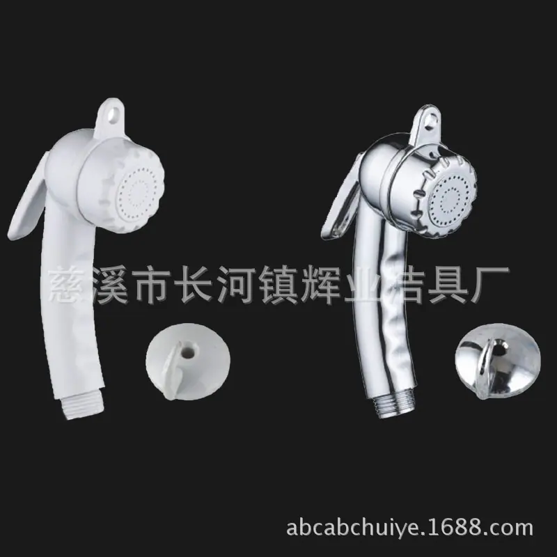 1081C+1081W