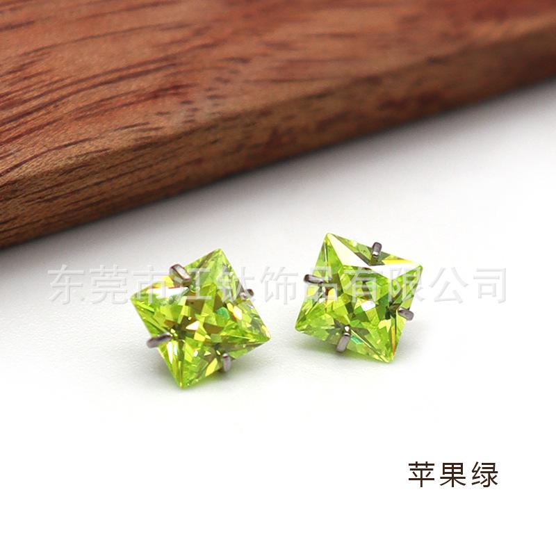 苹果绿