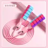 Corda de Pular Fitness Sem Fio Jineng Corda de Pular de PVC Ponderada Treinamento de Esportes Indoor Queima de Gordura Corda de Pular com Bola Grande Venda por Atacado