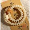 Pulsera de Cuentas de Semilla de Bodhi de Jada Blanca Doble Círculo Ábaco para Mujeres Festival del Bote del Dragón