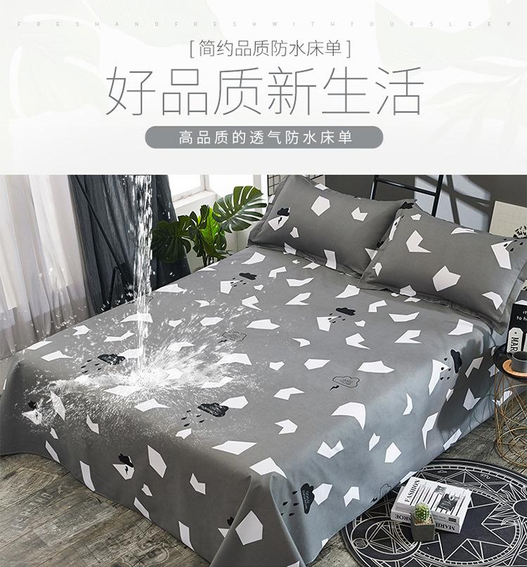 不规则_01.jpg