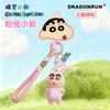 Novo Chaveiro de Boneco Tridimensional Série Flocked Autorizado Original do Crayon Shin-Chan Pingente de Mochila Tendência Fornecimento