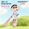 Chaveiro Autêntico de Pelúcia Série Animal Crayon Shin-Chan Desenho Animado Fofo Pingente de Mochila Presente Criativo
