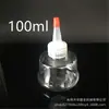 Tampa Vermelha Calibre 24 100 ml Garrafa Plástica Irregular PET Transparente Garrafa de Cola Garrafa de Tinta Garrafa de Incenso para Mosquitos Garrafa Plástica
