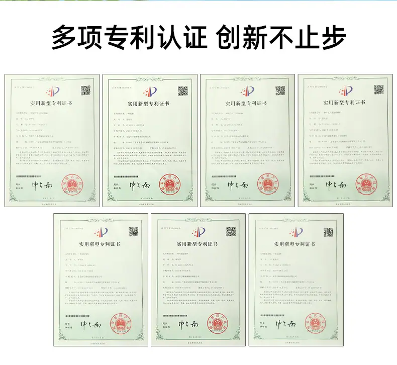 详情页_05.jpg