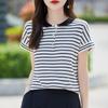 2025 Primavera y Verano Nuevo Camiseta de Punto de Algodón Puro con Cuello de Muñeca de Manga Corta para Mujer con Diseño de Rayas a Juego de Color Top