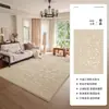Alfombra estilo persa para la sala de estar, nuevo estilo francés color crema para el dormitorio, alfombrilla de noche fácil de mantener, cobertura completa de área grande