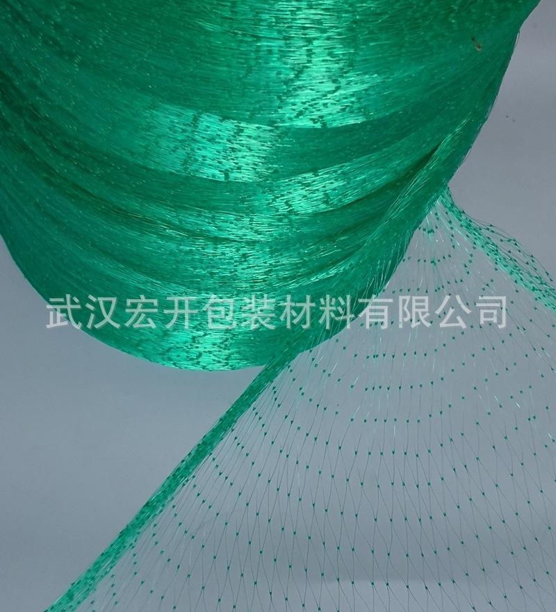 微信图片_20200503160249_副本