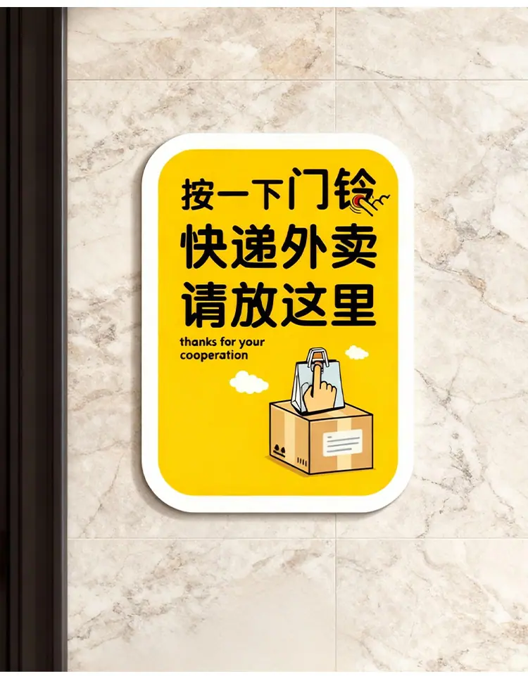 详情页模板--格莱克_09.jpg