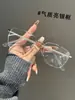 Gafas de Prescripción Estilo Vintage con Montura Dorada, Versátiles para un Look Natural, Hacen que el Rostro Parezca Más Pequeño, Estilo de Negocios, con Lentes de Prescripción o Sin Prescripción, Talla L