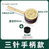Caja de Moxibustión de Madera Maciza sin Humo, Dispositivo de Moxibustión de Madera para Frío Menstrual, Cintura y Abdomen, Tarro de Moxibustión Portátil