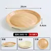 Prato Especial de Carne para Cozinha Chaoshan, Base Preta com Padrão de Madeira, Prato para Shabu-Shabu de Cordeiro, Prato Retangular em Forma de Barco para Restaurante de Hot Pot, Carne Fresca Fatiada