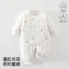 Macacão acolchoado de manga comprida para proteger a barriga de recém-nascidos, Classe A, macacão com abertura lateral estilo cachorrinho para bebês, adequado para usar em casa na primavera, outono e inverno