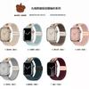 Correa de Reloj Magnética Trenzada de Nailon para Gorra de Oso Adecuada para Apple iWatch 11ª Generación 10/987Ultrase